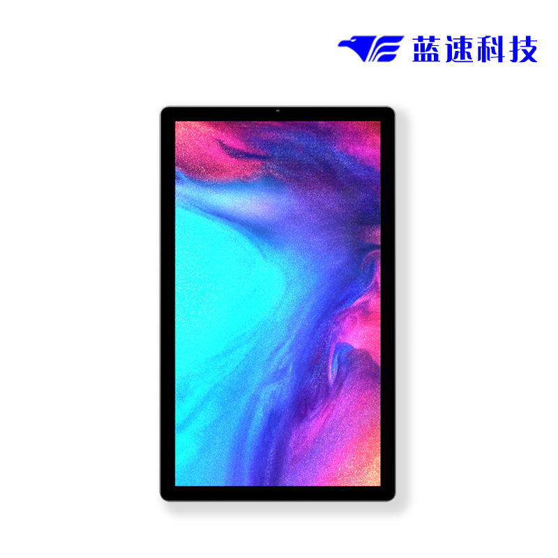 竖款10.1寸