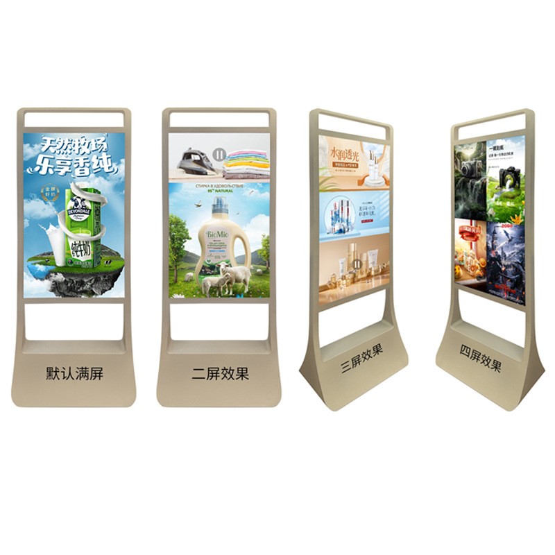商用显示（商显）设备技术演进与选型要点