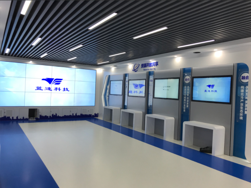 开放实验室展厅智能展示解决方案(图2)