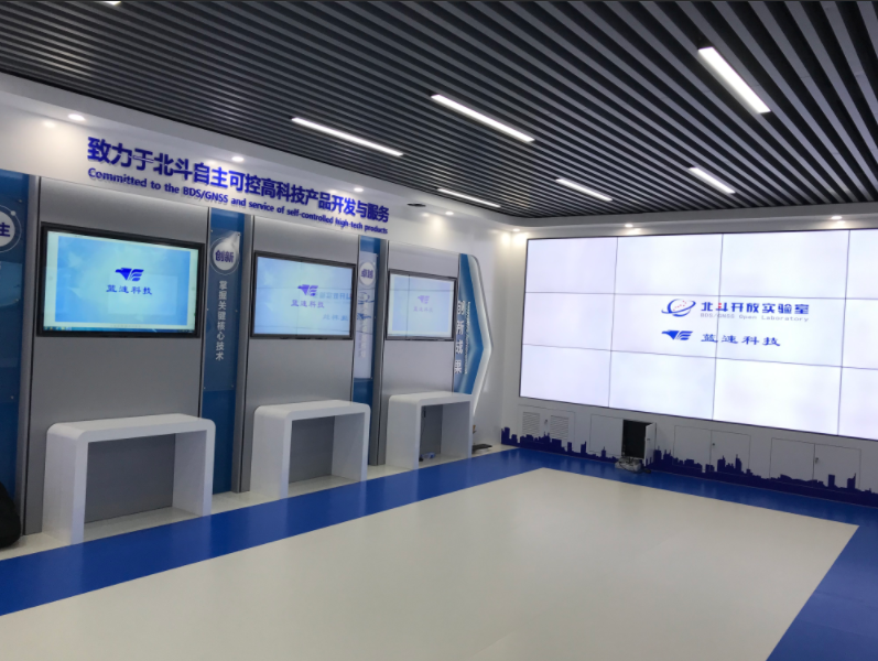 开放实验室展厅智能展示解决方案