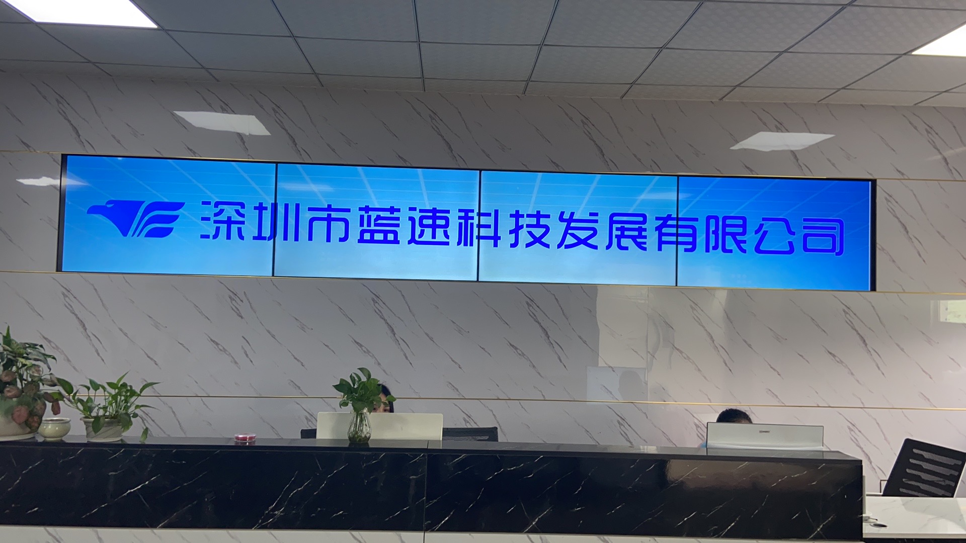 前台(图1)