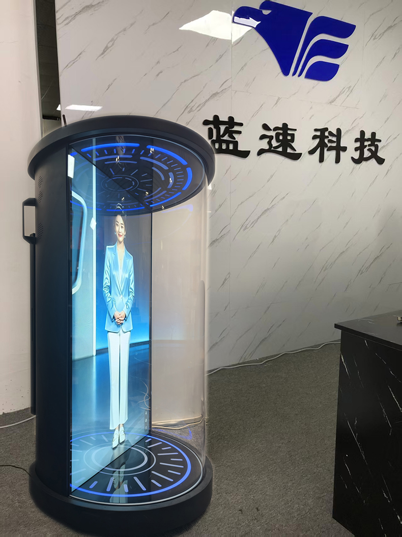 3D全息舱LS-Pro Max(图6)