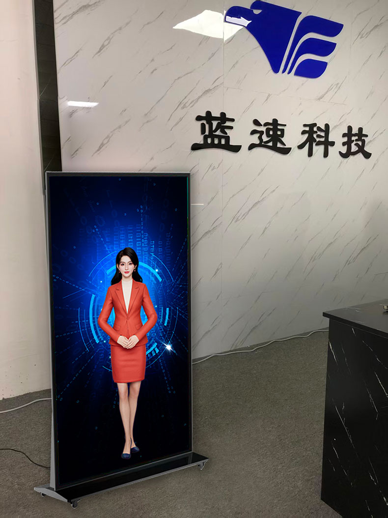 立式全面屏(图6)