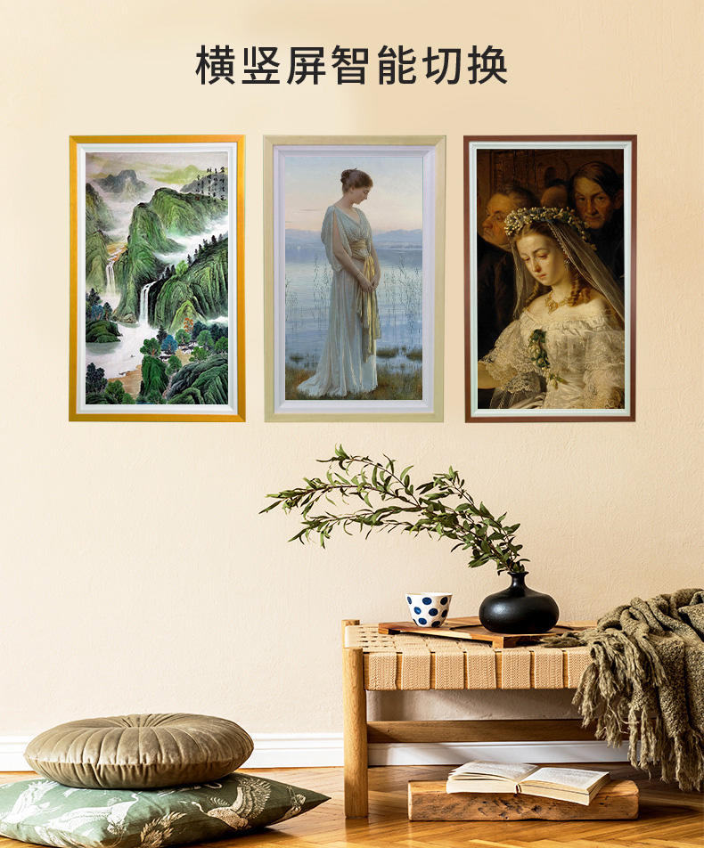 画框广告机(图3)