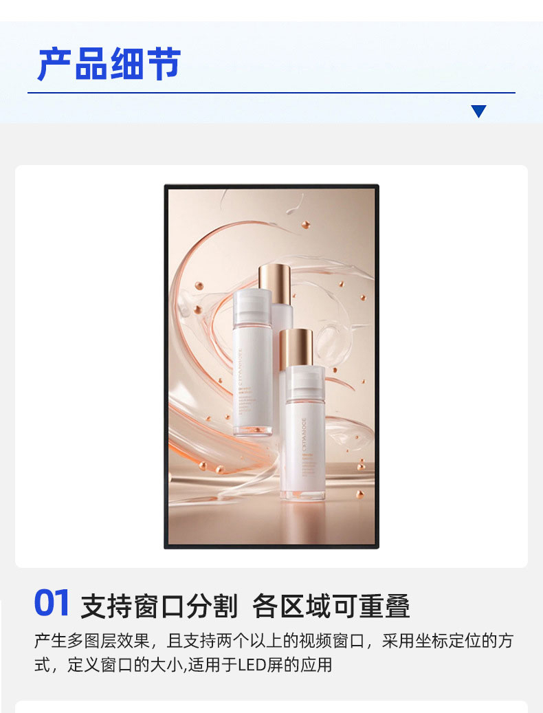 挂式广告机(图4)