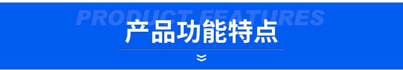 触控投屏一体机(图9)