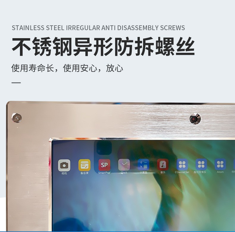 国产系统鸿蒙终端(图5)
