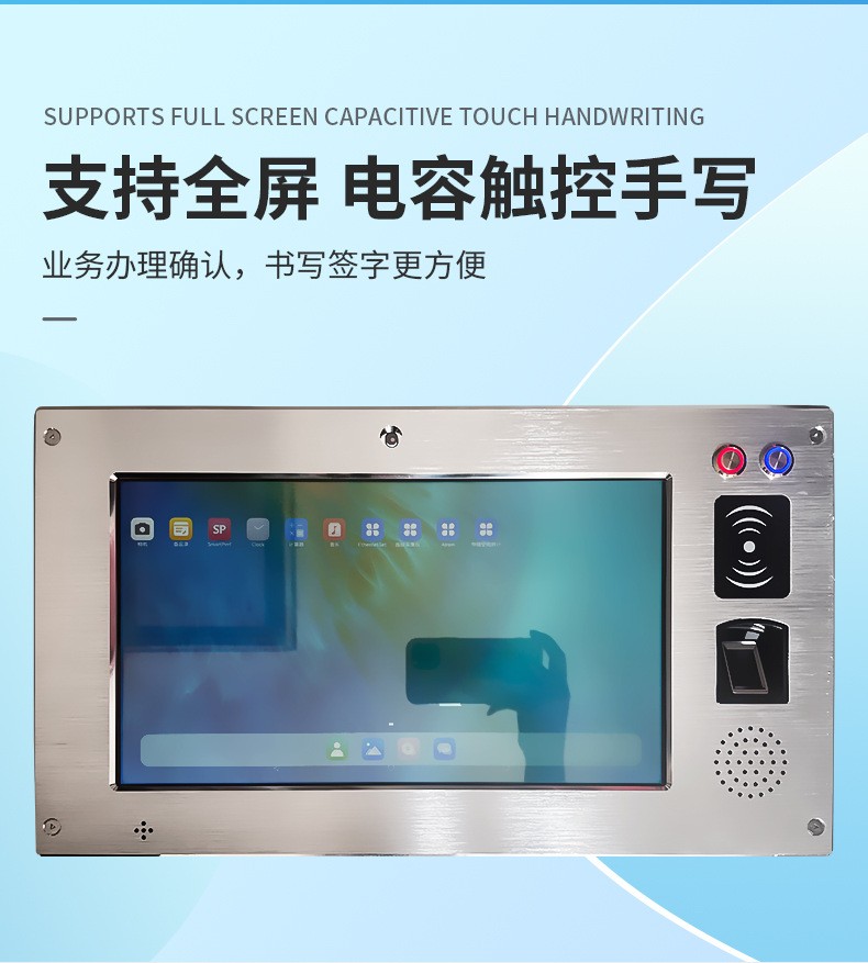 国产系统鸿蒙终端(图2)