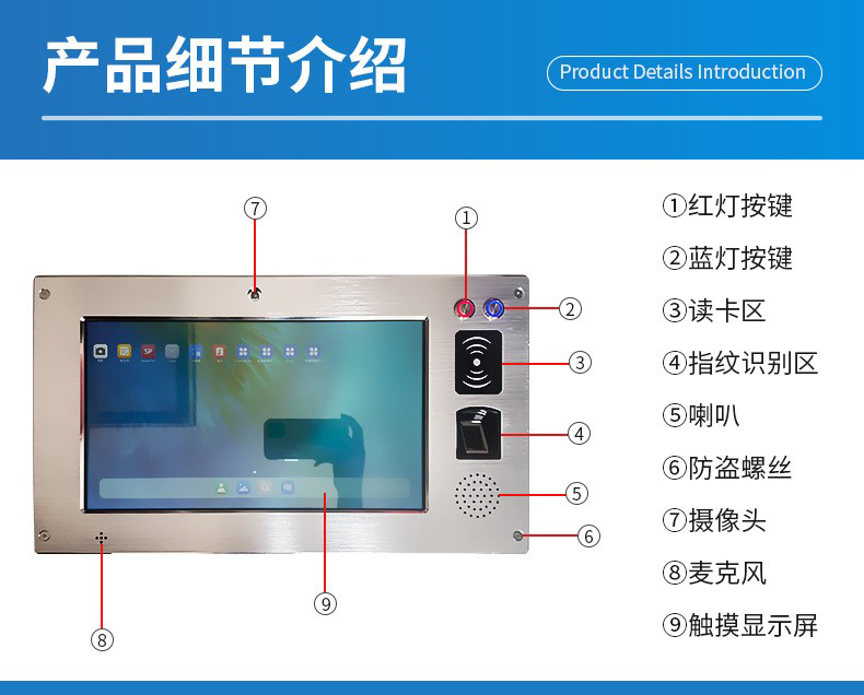 国产系统鸿蒙终端(图6)