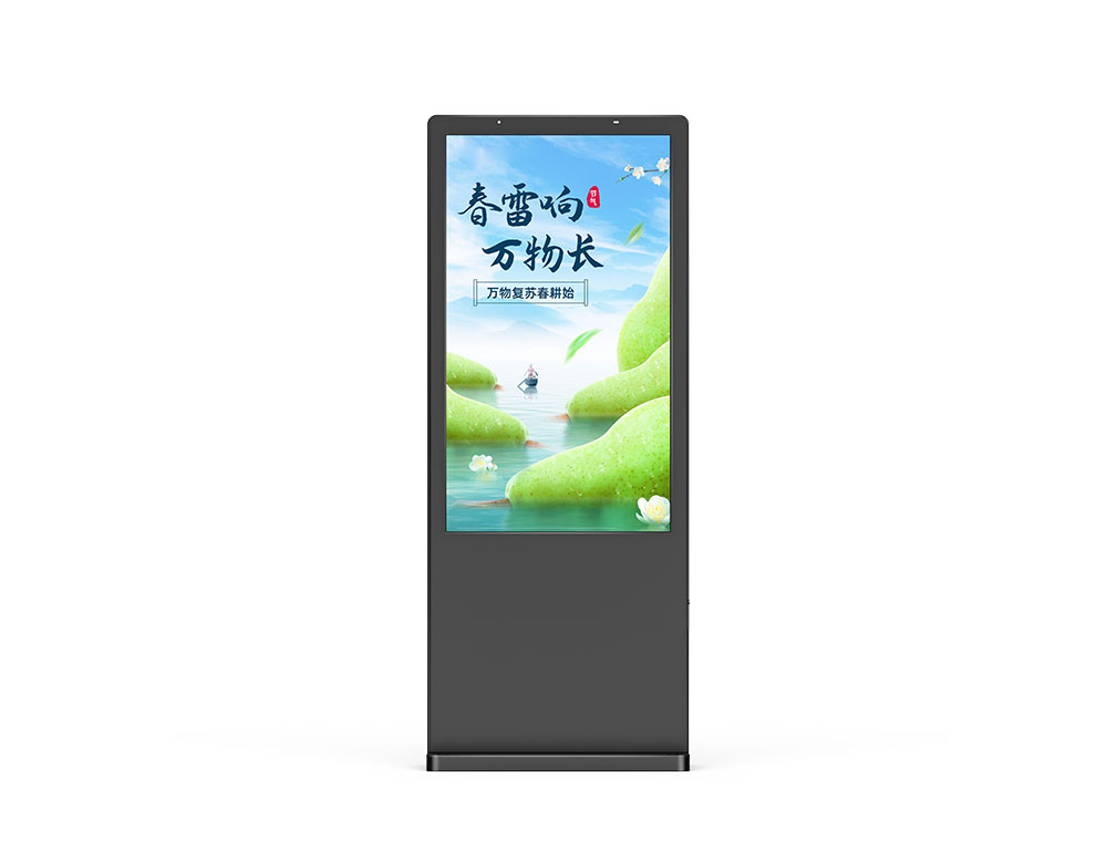 立式竖屏户外广告机