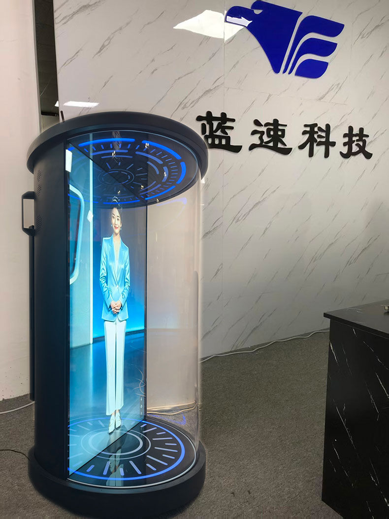 AI数字人全息舱(图7)