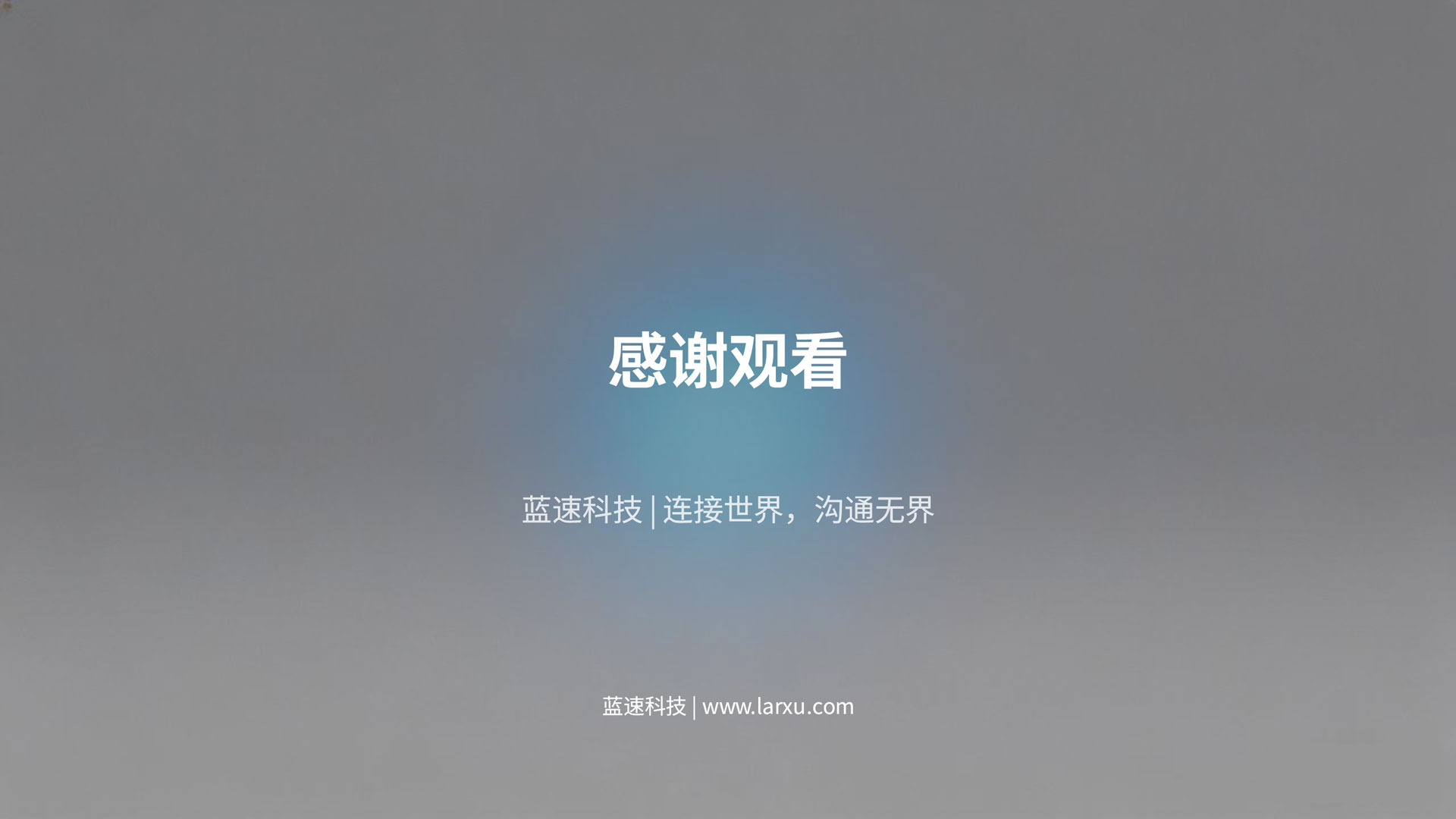 AI双屏智能语音同声传译翻译机(图17)